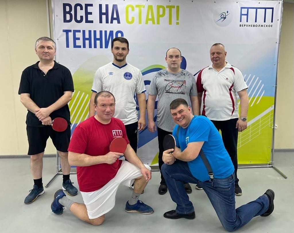 Турнир по настольному теннису «Все на старт! Теннис»